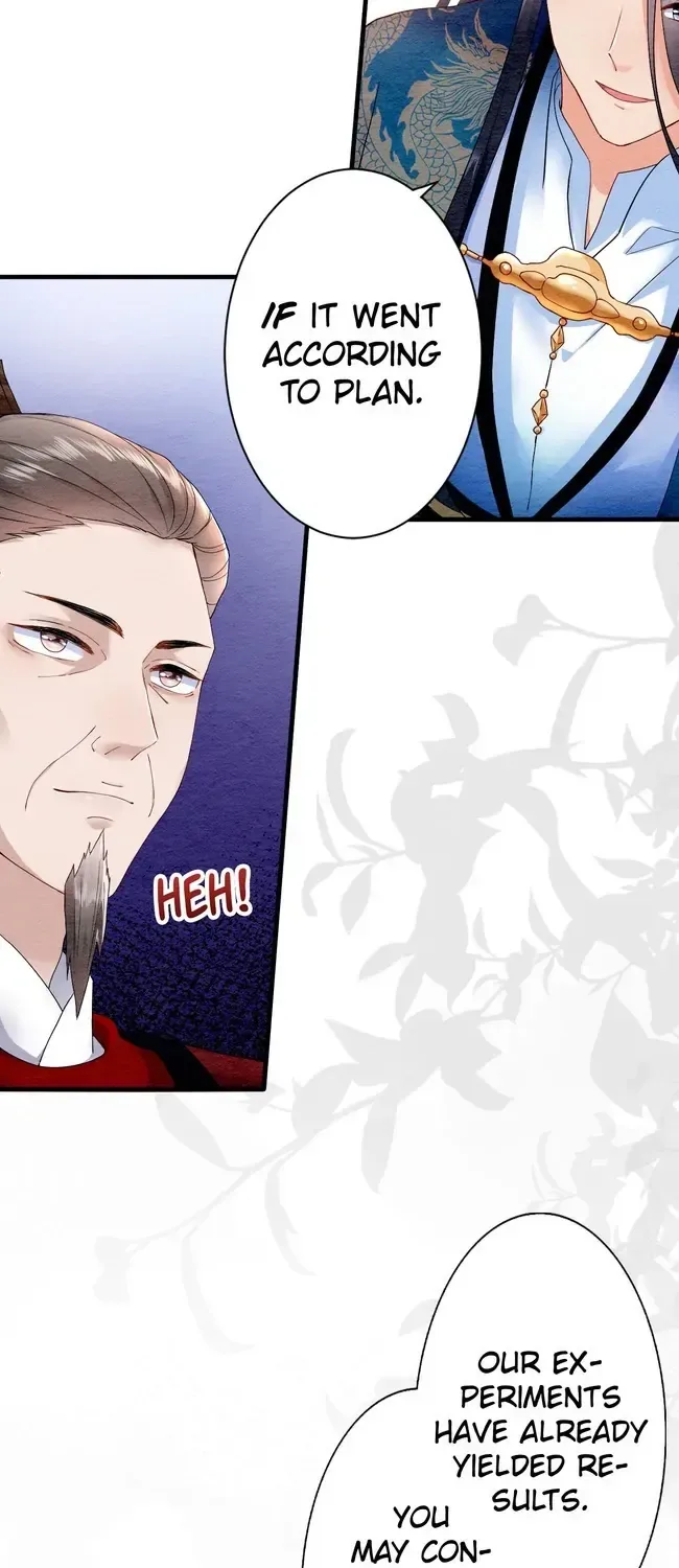 The Imperial Court Maiden’s Curse Chapter 17 page 24