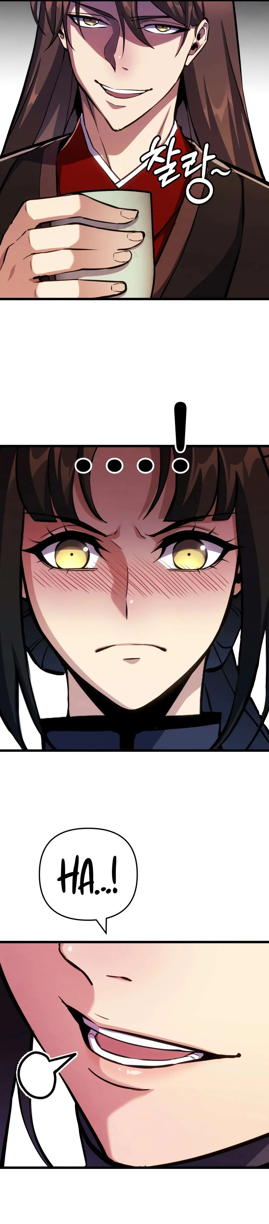 The Indomitable Wanderer Chapter 16 page 34
