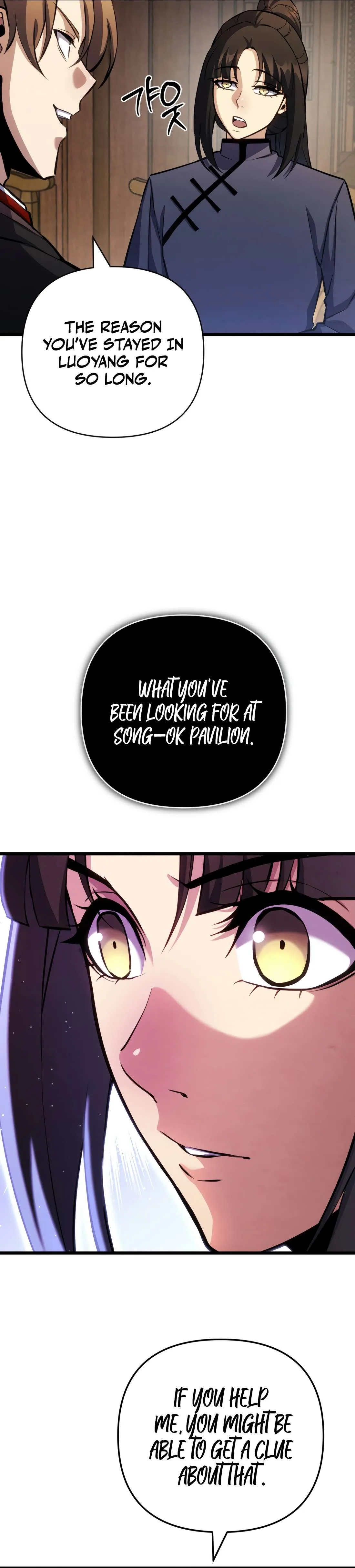 The Indomitable Wanderer Chapter 16 page 33
