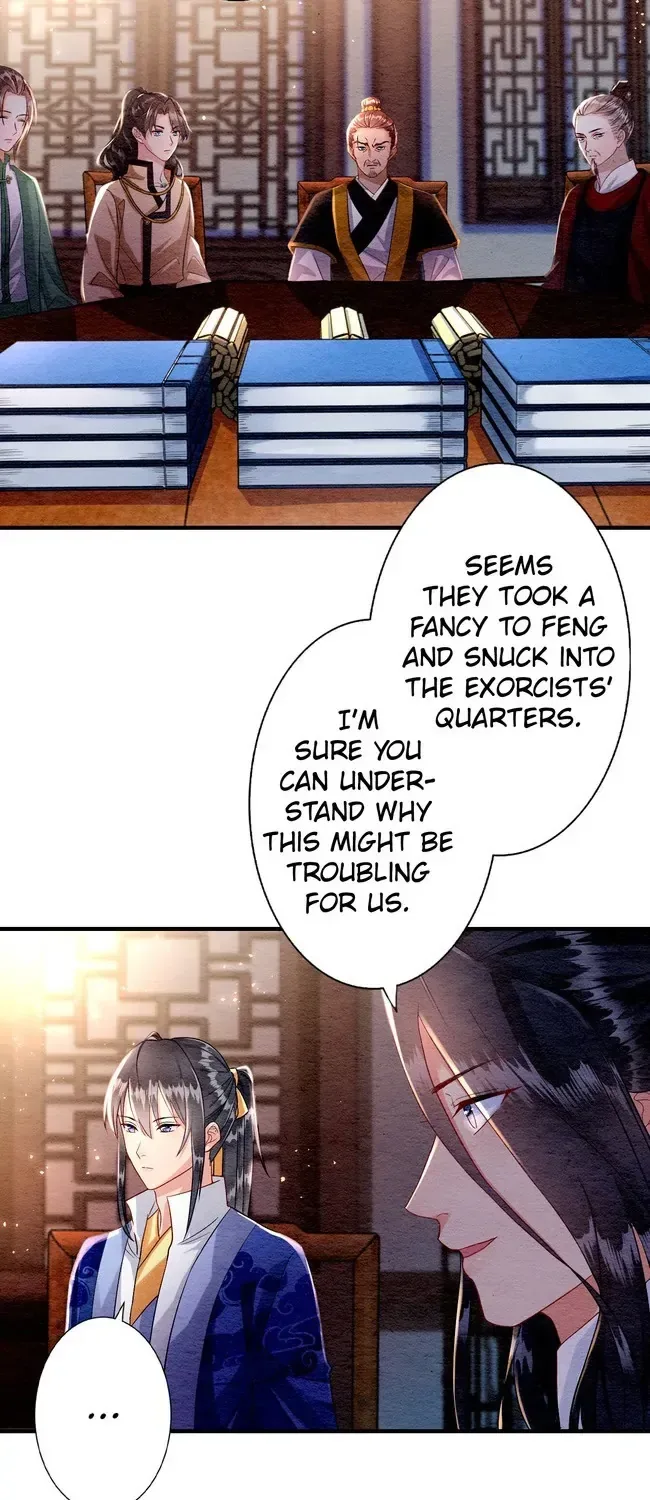 The Imperial Court Maiden’s Curse Chapter 17 page 45