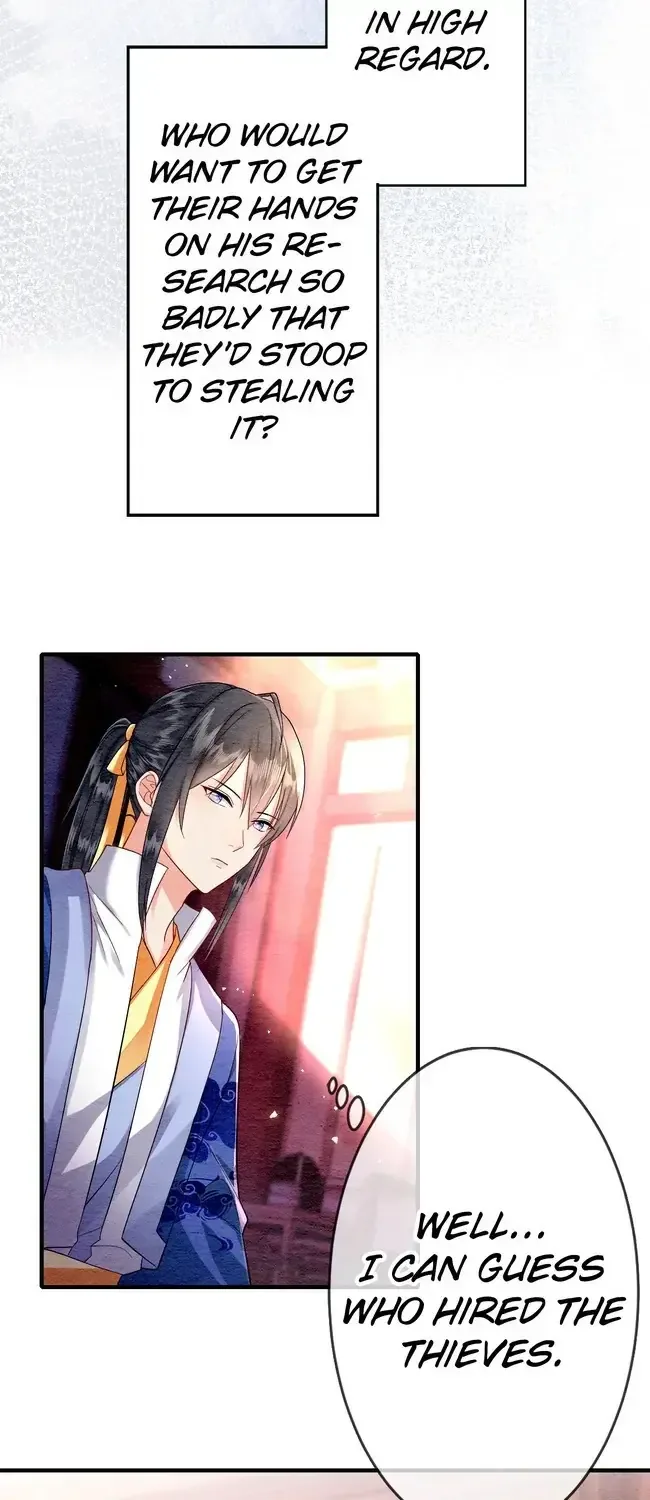 The Imperial Court Maiden’s Curse Chapter 17 page 49