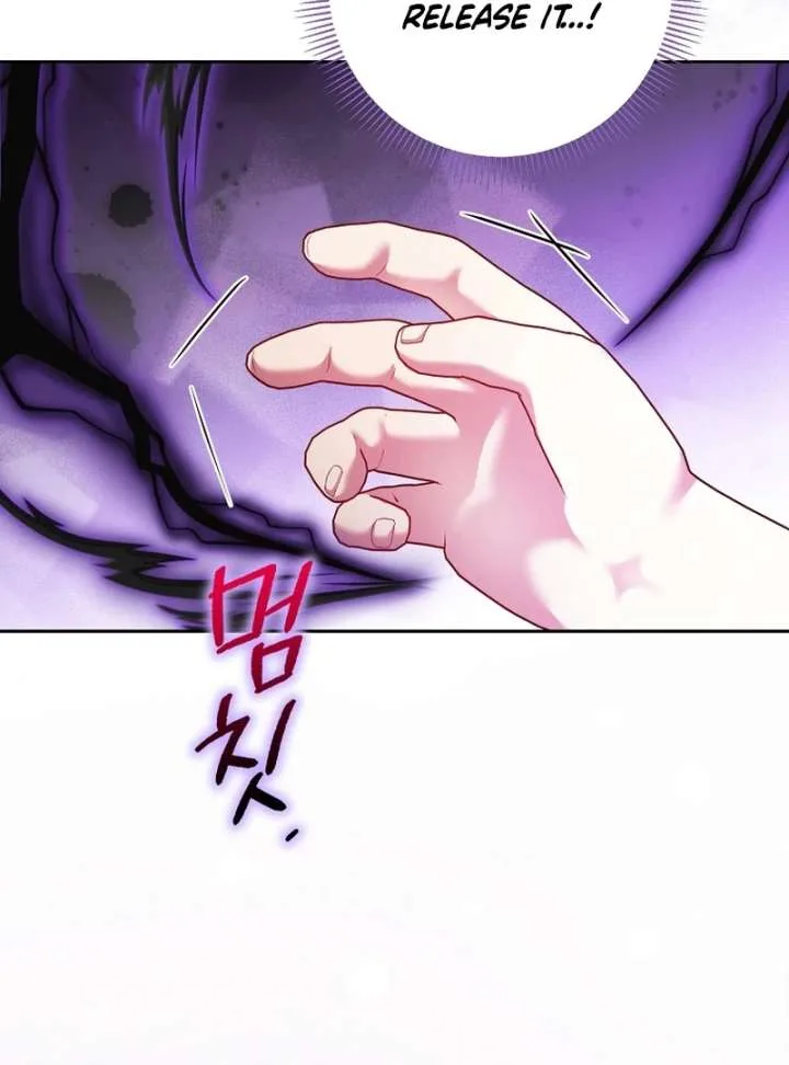 The Little Brat Runs Wild Chapter 17 page 14