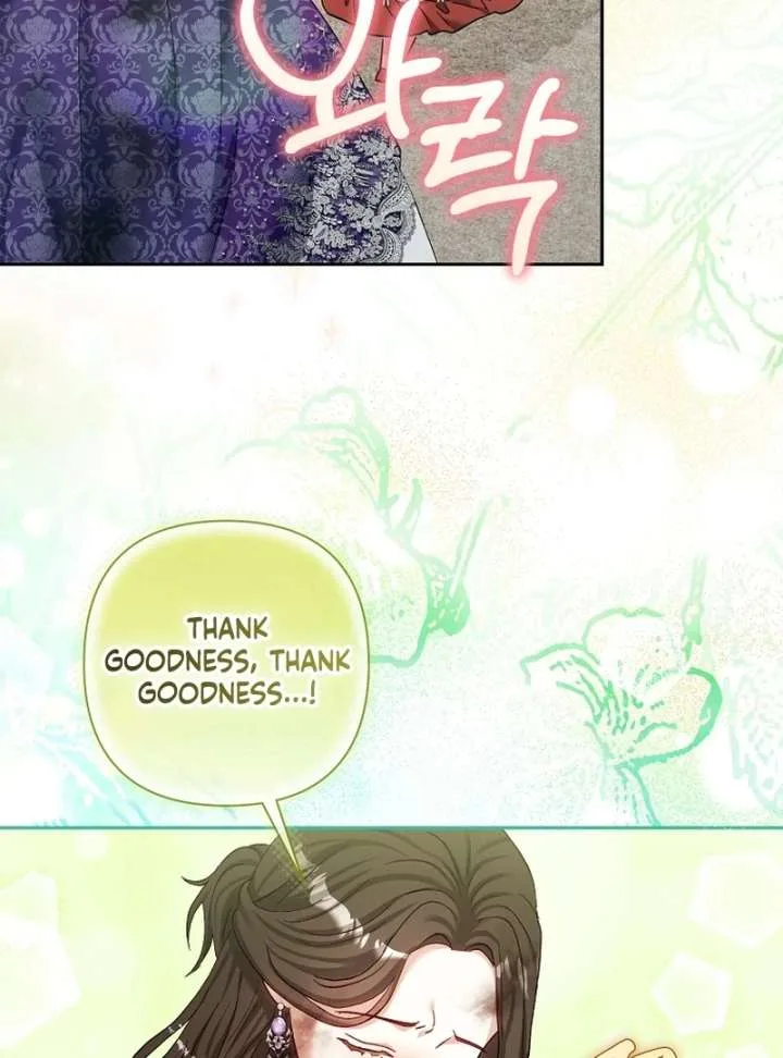 The Little Brat Runs Wild Chapter 17 page 51