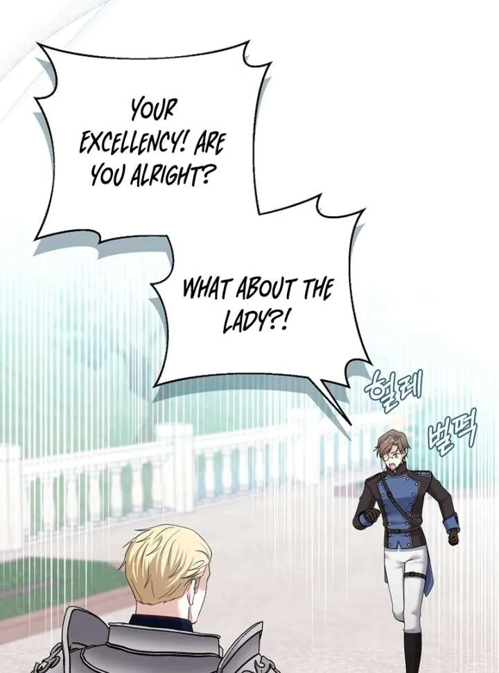 The Little Brat Runs Wild Chapter 17 page 71
