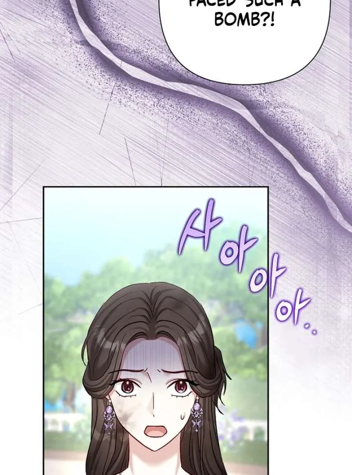 The Little Brat Runs Wild Chapter 17 page 69
