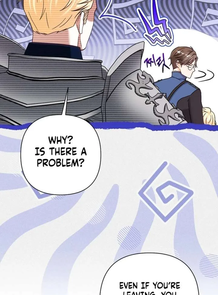 The Little Brat Runs Wild Chapter 17 page 84