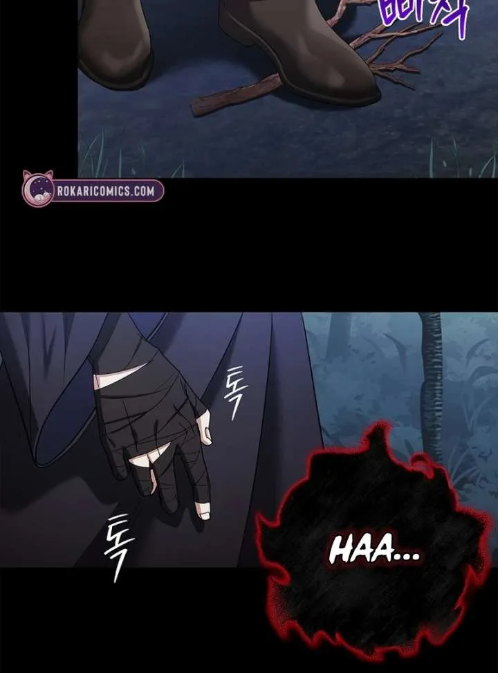 The Little Brat Runs Wild Chapter 17 page 101