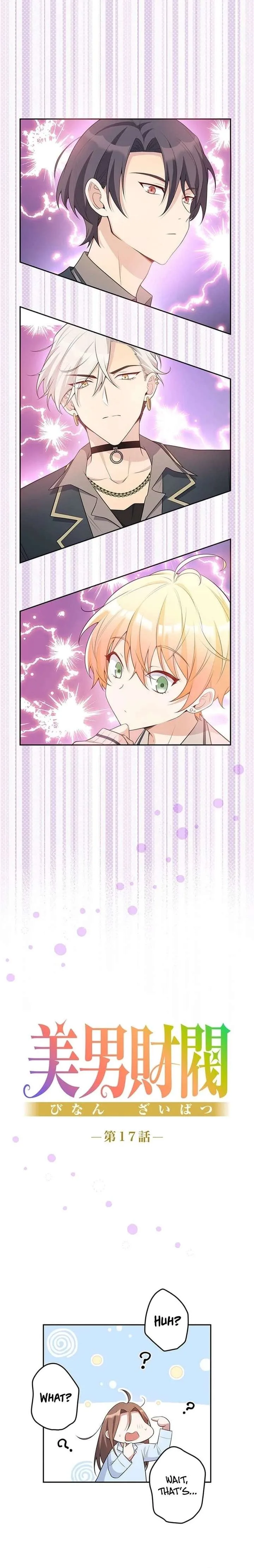 The Loner Girl Who Holds the Heirs’ Fate Chapter 17 page 3