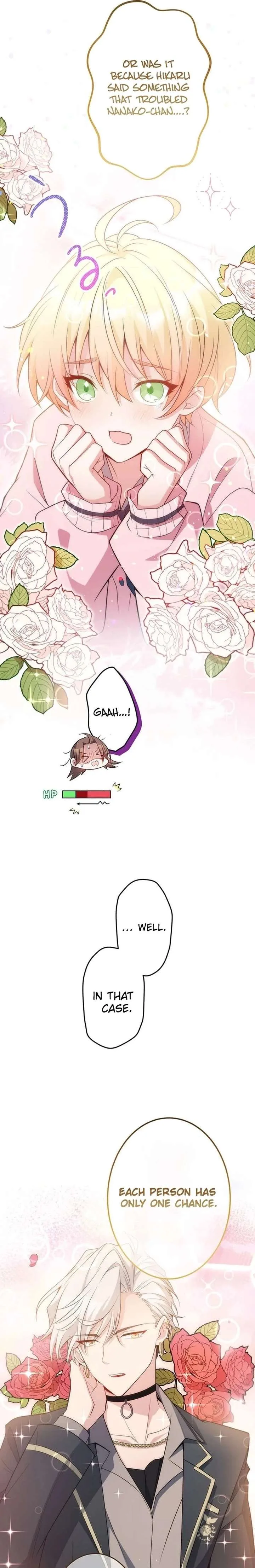 The Loner Girl Who Holds the Heirs’ Fate Chapter 17 page 15