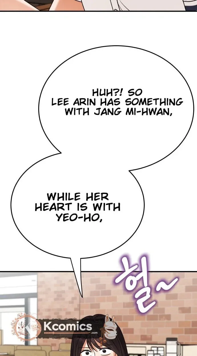 The Little Prince In The Next Life Chapter 17 page 106