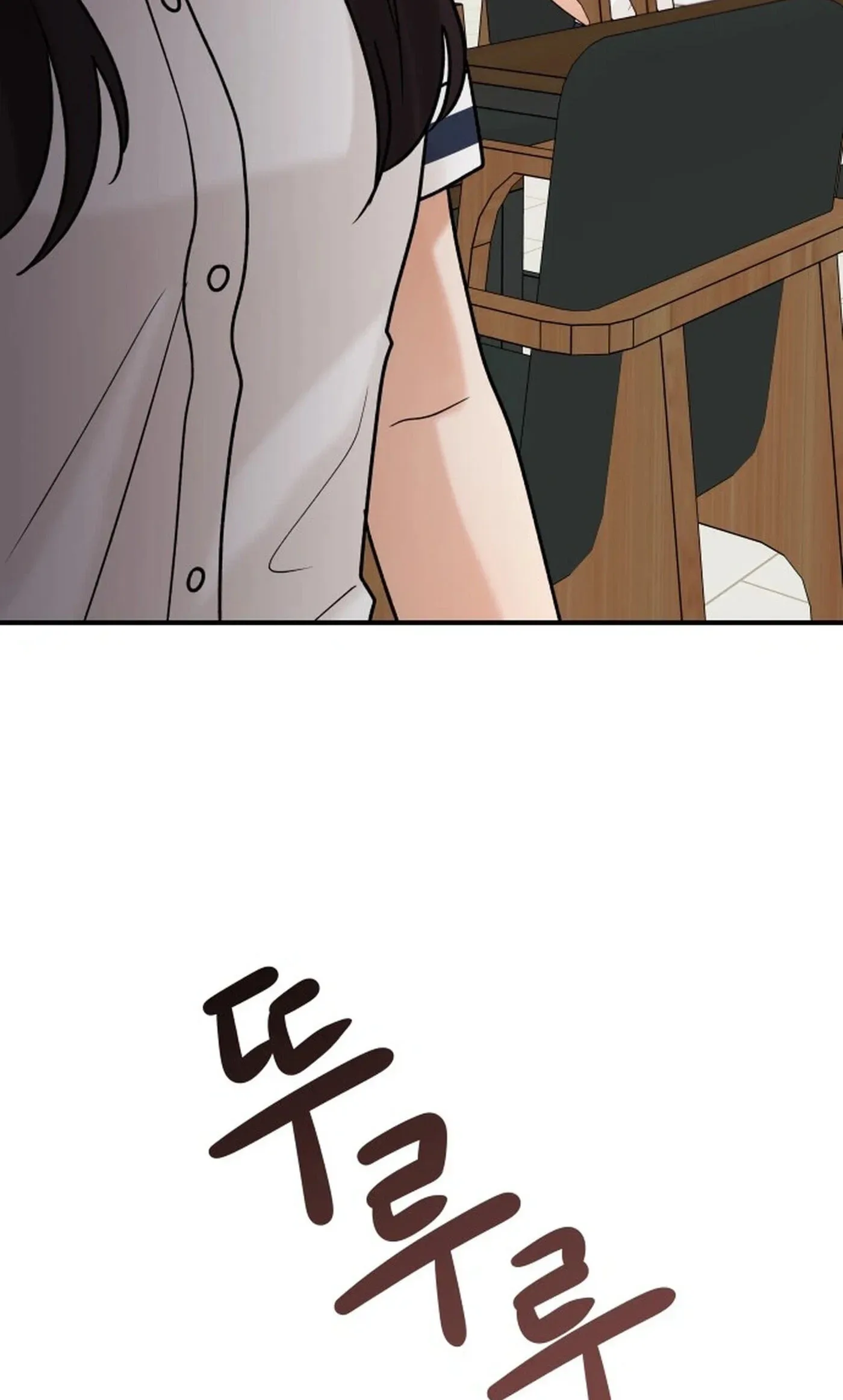 The Little Prince In The Next Life Chapter 17 page 126