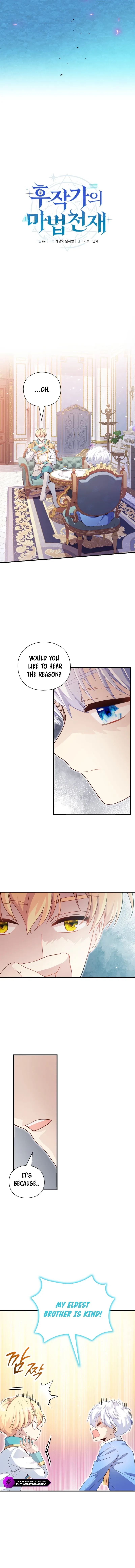 The Magic Genius of the Marquis Chapter 17 page 9