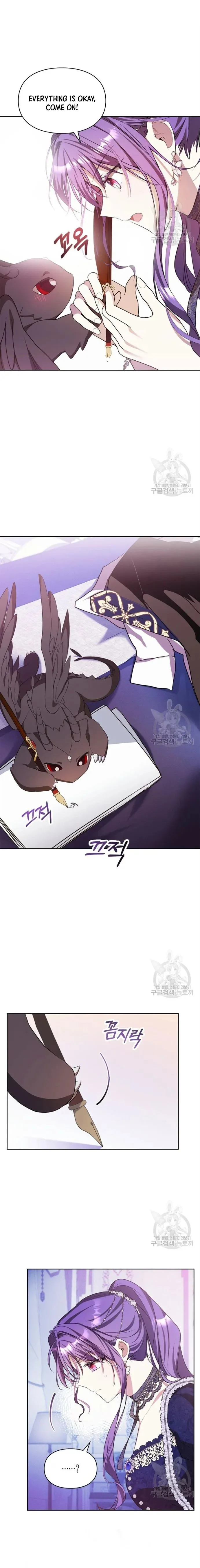 The Heroine Had an Affair with My Fiance Chapter 18 page 6