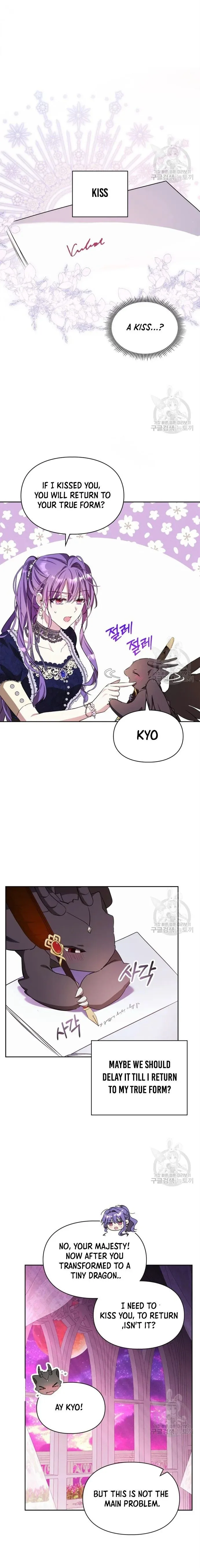 The Heroine Had an Affair with My Fiance Chapter 18 page 7