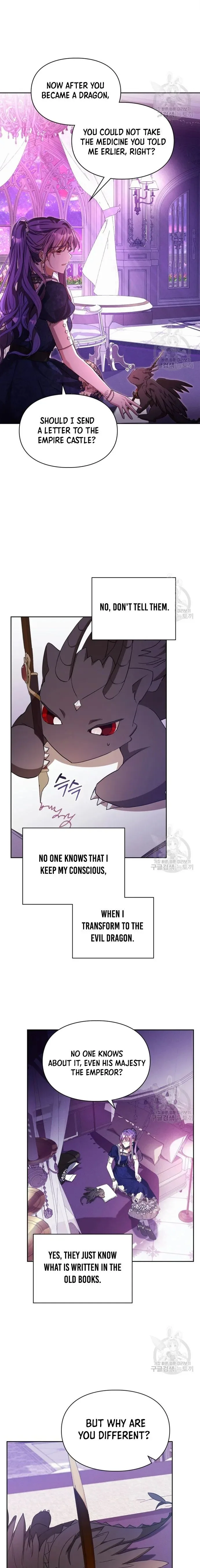 The Heroine Had an Affair with My Fiance Chapter 18 page 8