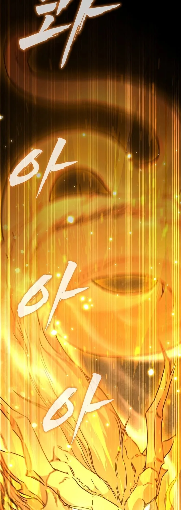 The Luoyang Branch of the Heavenly Demon Cult Chapter 17 page 3