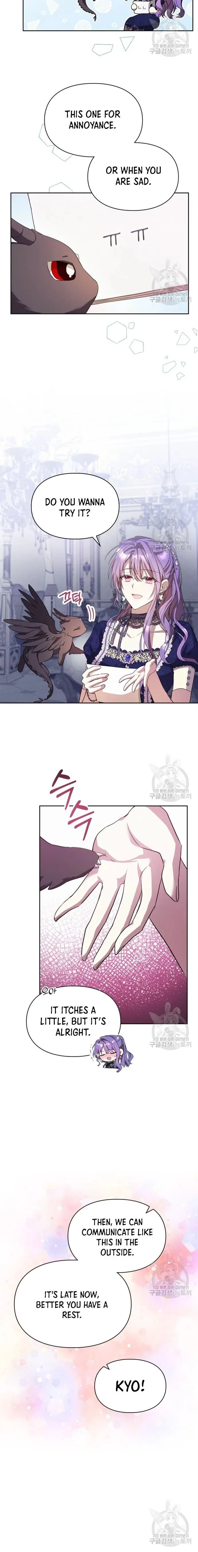 The Heroine Had an Affair with My Fiance Chapter 18 page 17