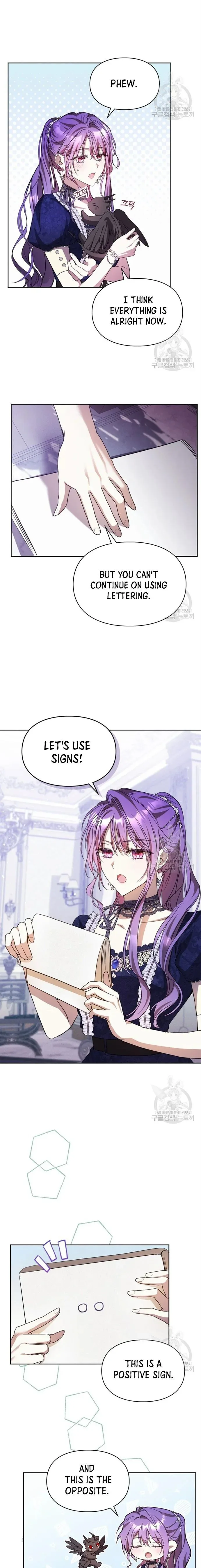 The Heroine Had an Affair with My Fiance Chapter 18 page 16
