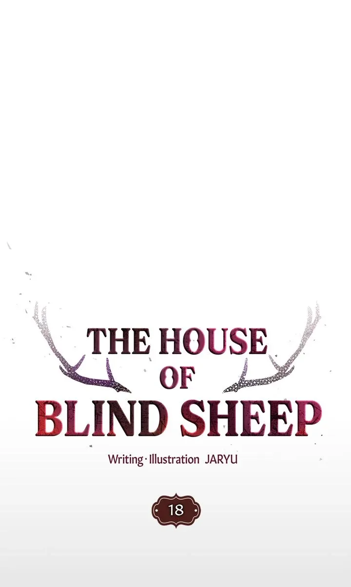 The House of Blind Sheep (Official) Chapter 18 page 3