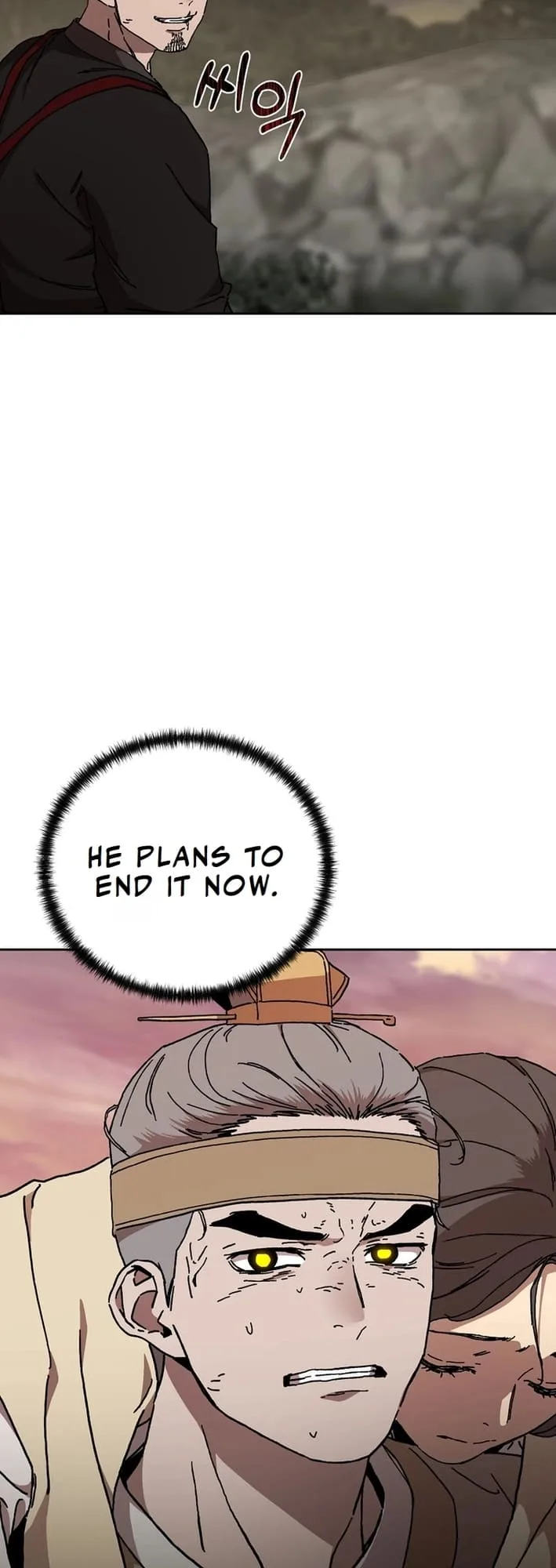 The Luoyang Branch of the Heavenly Demon Cult Chapter 17 page 22