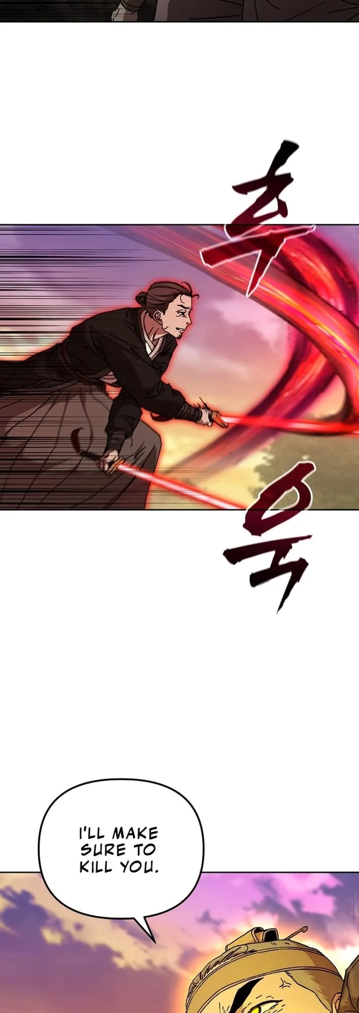 The Luoyang Branch of the Heavenly Demon Cult Chapter 17 page 24