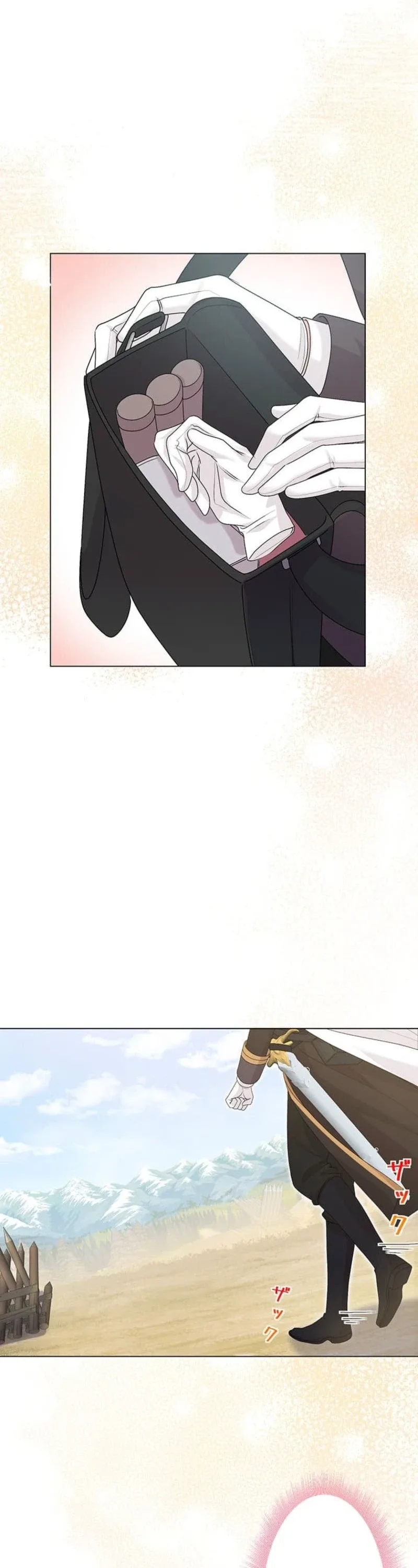The Holy-Sword Lady’s Glorious Stan Life: I’ll Protect My Beloved Knight with All I’ve Got Chapter 19 page 16