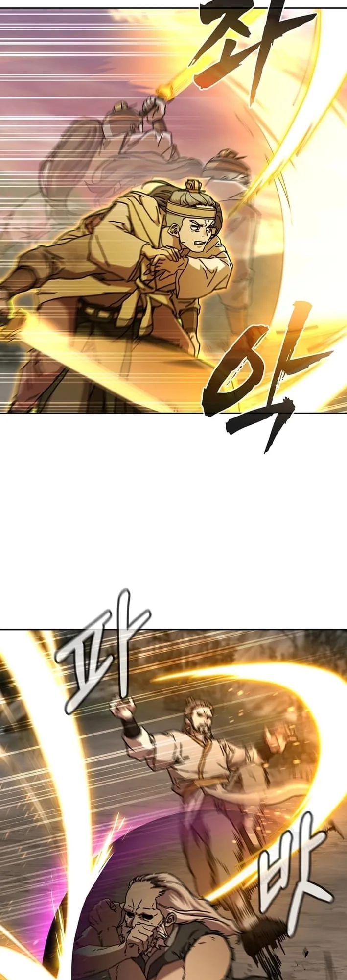 The Luoyang Branch of the Heavenly Demon Cult Chapter 17 page 33