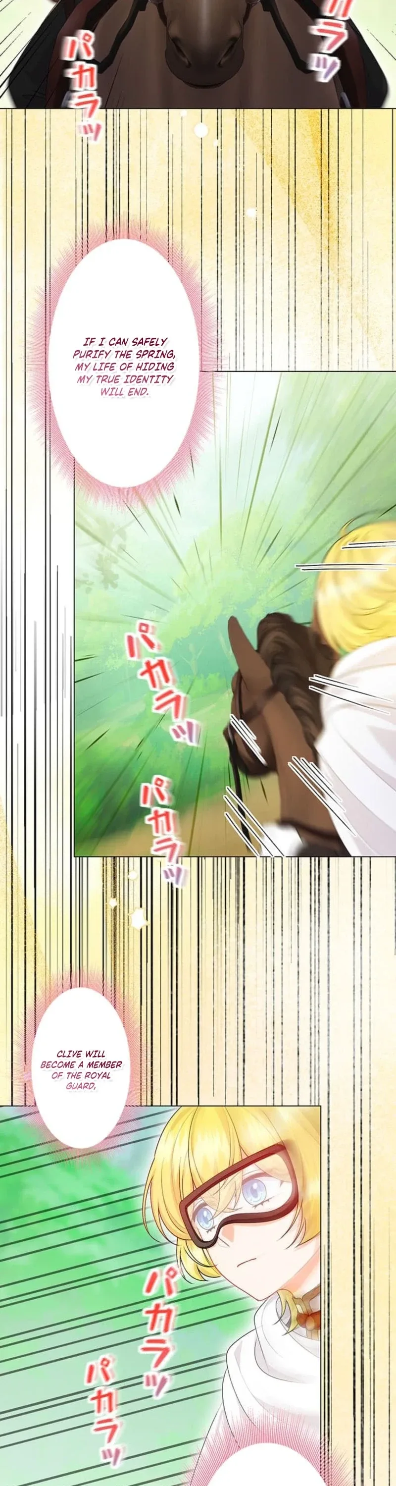 The Holy-Sword Lady’s Glorious Stan Life: I’ll Protect My Beloved Knight with All I’ve Got Chapter 19 page 19