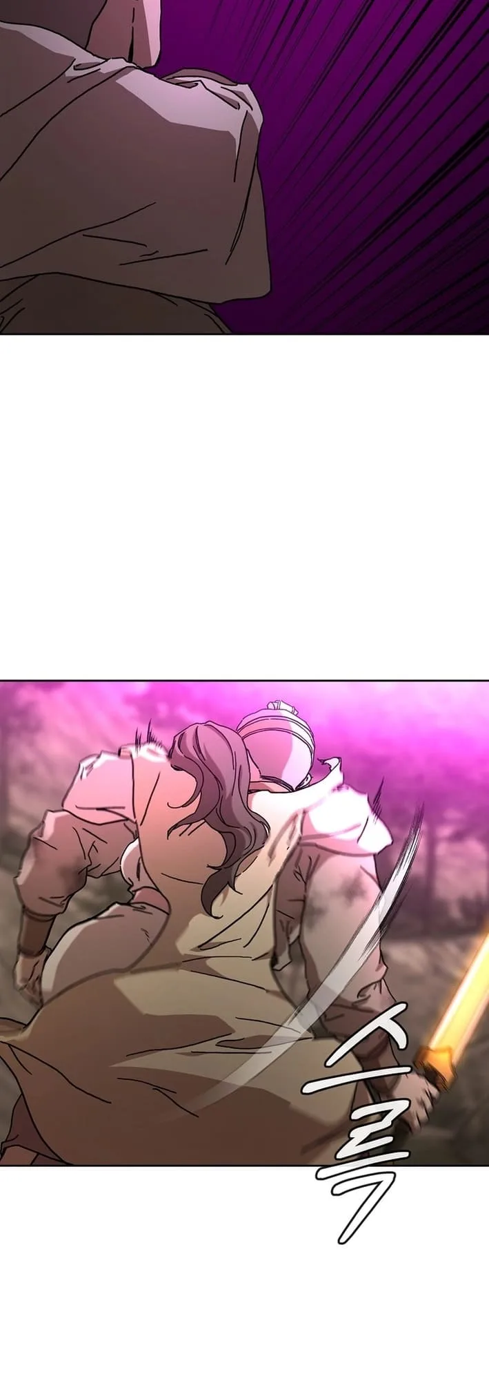 The Luoyang Branch of the Heavenly Demon Cult Chapter 17 page 39