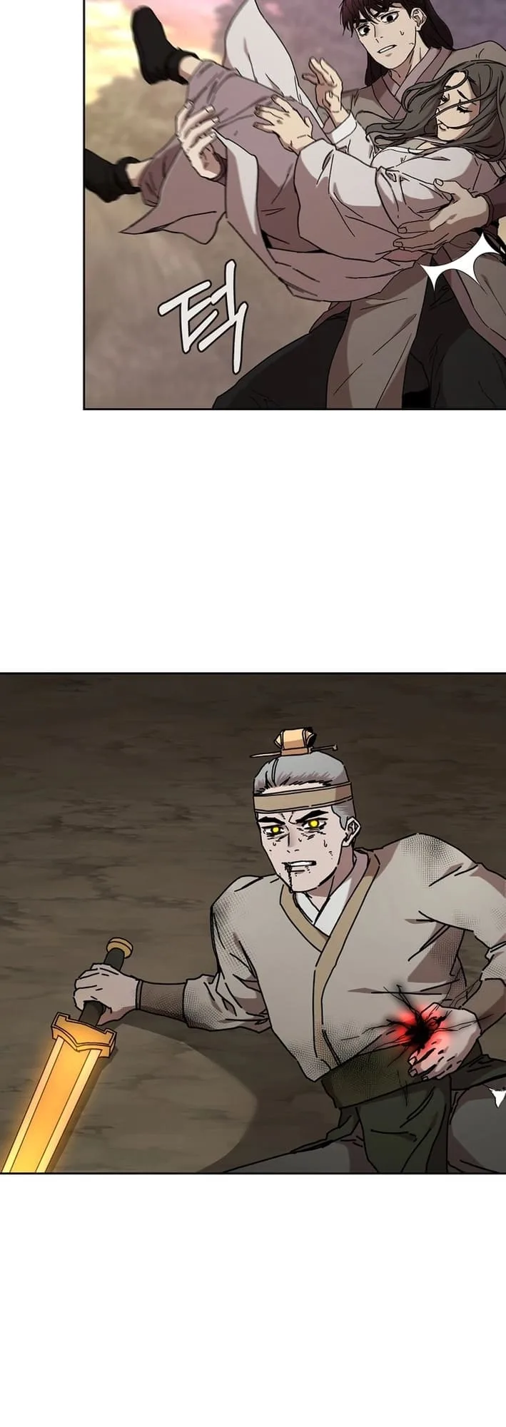 The Luoyang Branch of the Heavenly Demon Cult Chapter 17 page 41