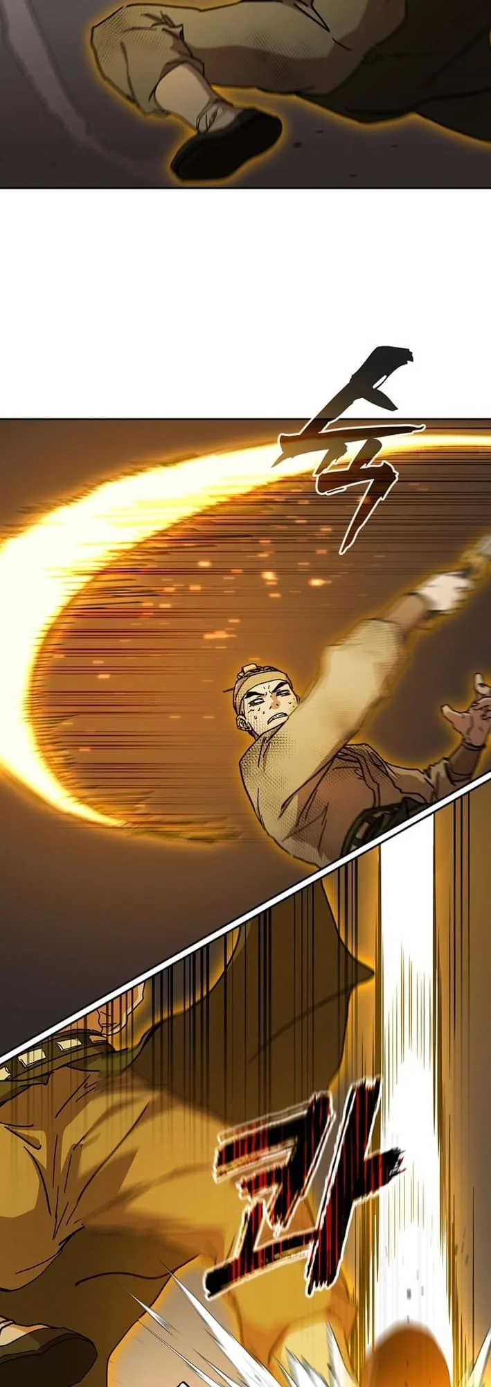 The Luoyang Branch of the Heavenly Demon Cult Chapter 17 page 46