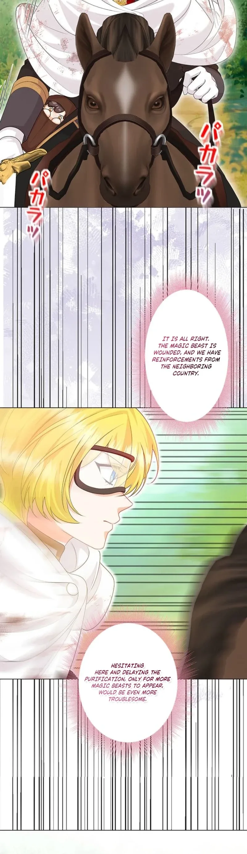 The Holy-Sword Lady’s Glorious Stan Life: I’ll Protect My Beloved Knight with All I’ve Got Chapter 19 page 27