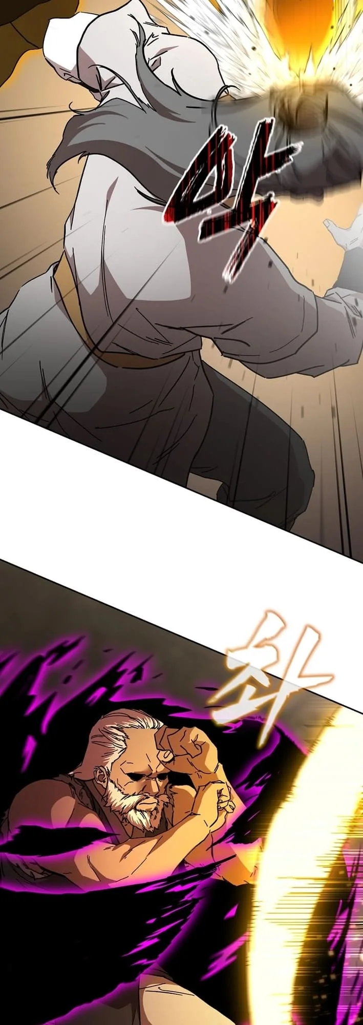 The Luoyang Branch of the Heavenly Demon Cult Chapter 17 page 47