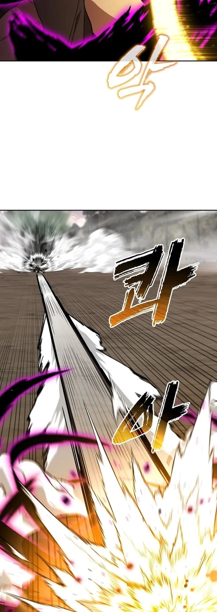 The Luoyang Branch of the Heavenly Demon Cult Chapter 17 page 48