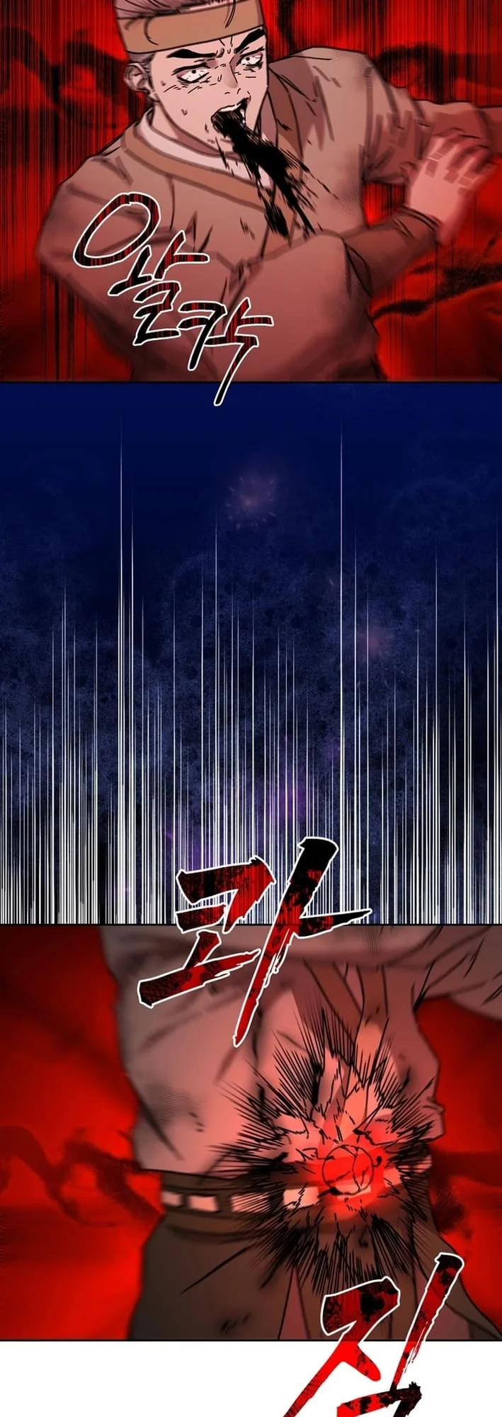 The Luoyang Branch of the Heavenly Demon Cult Chapter 17 page 56