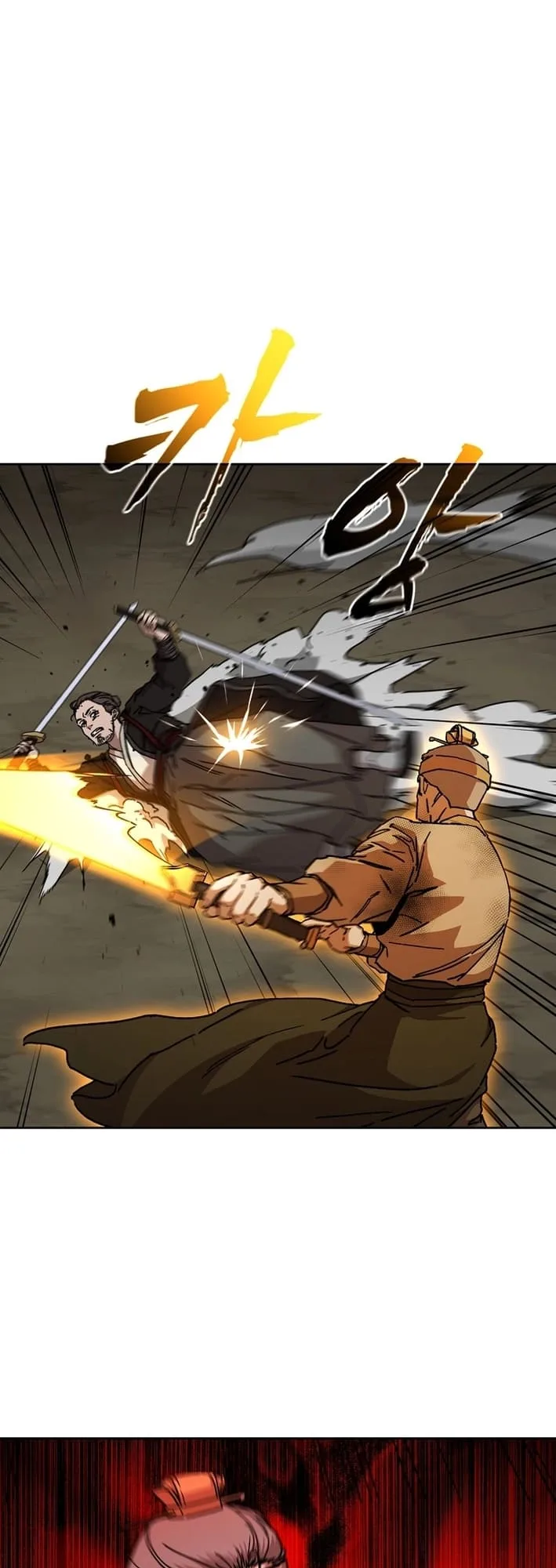 The Luoyang Branch of the Heavenly Demon Cult Chapter 17 page 55