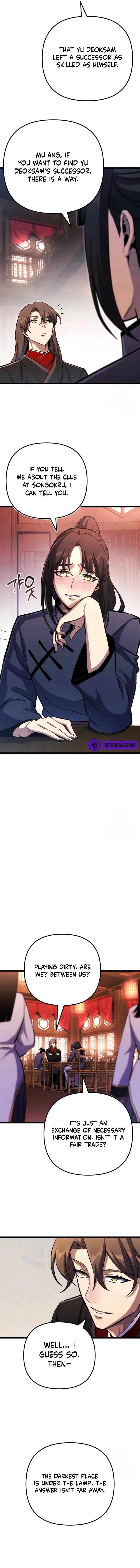 The Indomitable Wanderer Chapter 17 page 6