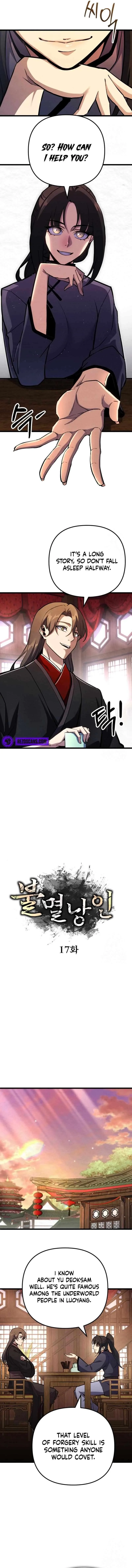 The Indomitable Wanderer Chapter 17 page 4