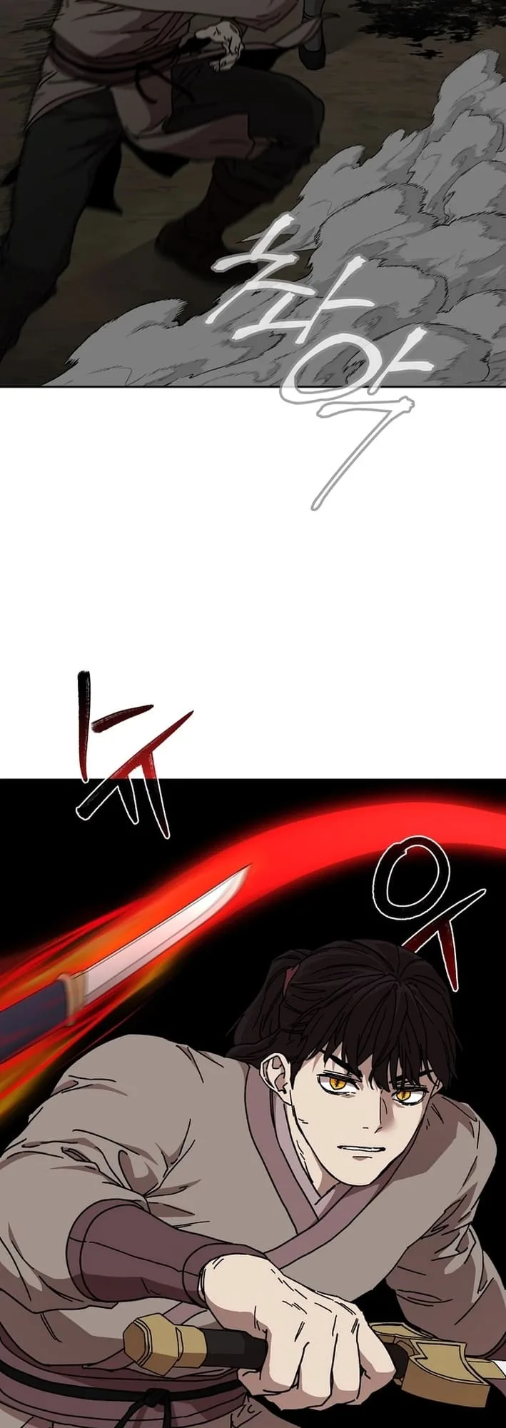 The Luoyang Branch of the Heavenly Demon Cult Chapter 17 page 62