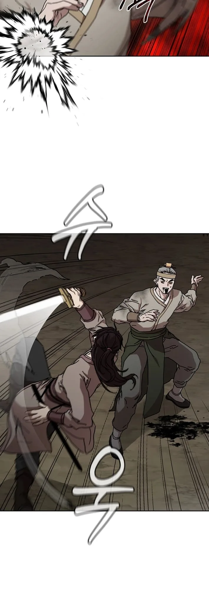 The Luoyang Branch of the Heavenly Demon Cult Chapter 17 page 64