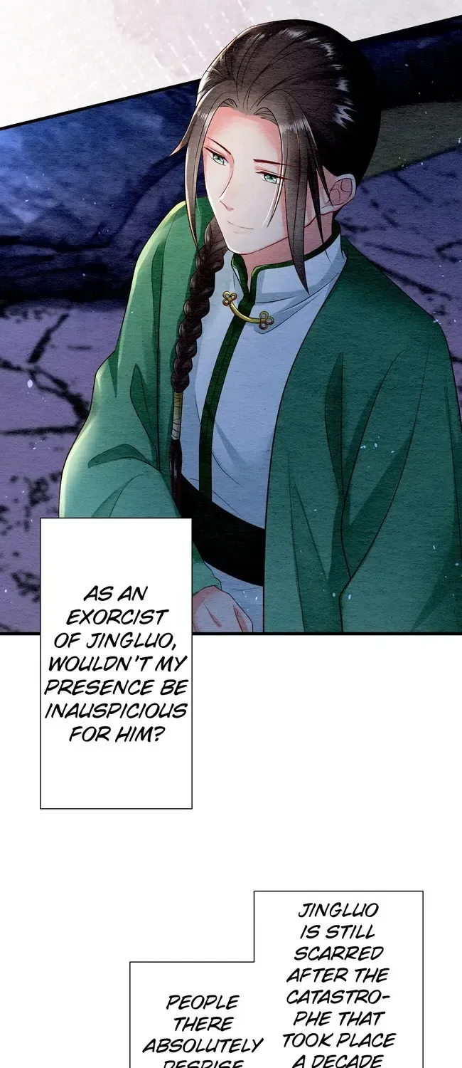 The Imperial Court Maiden’s Curse Chapter 18 page 41