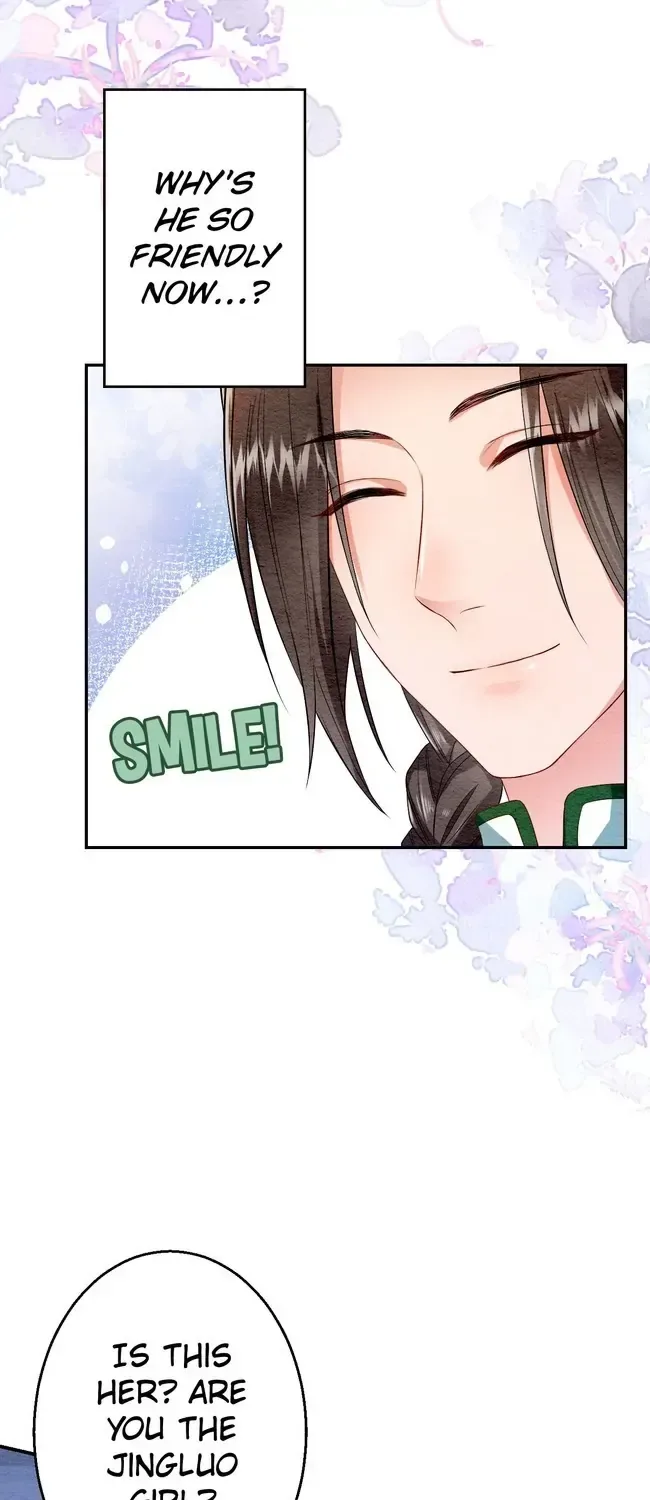 The Imperial Court Maiden’s Curse Chapter 18 page 45