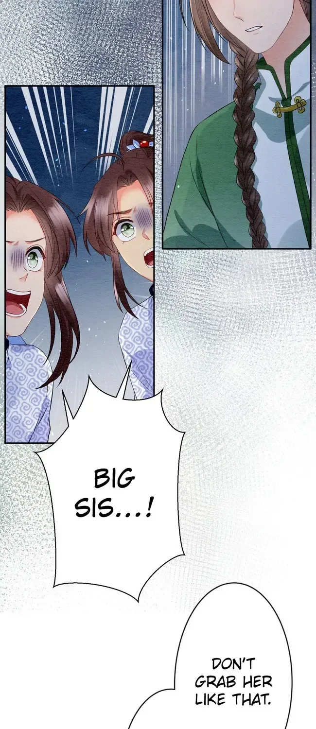 The Imperial Court Maiden’s Curse Chapter 18 page 51