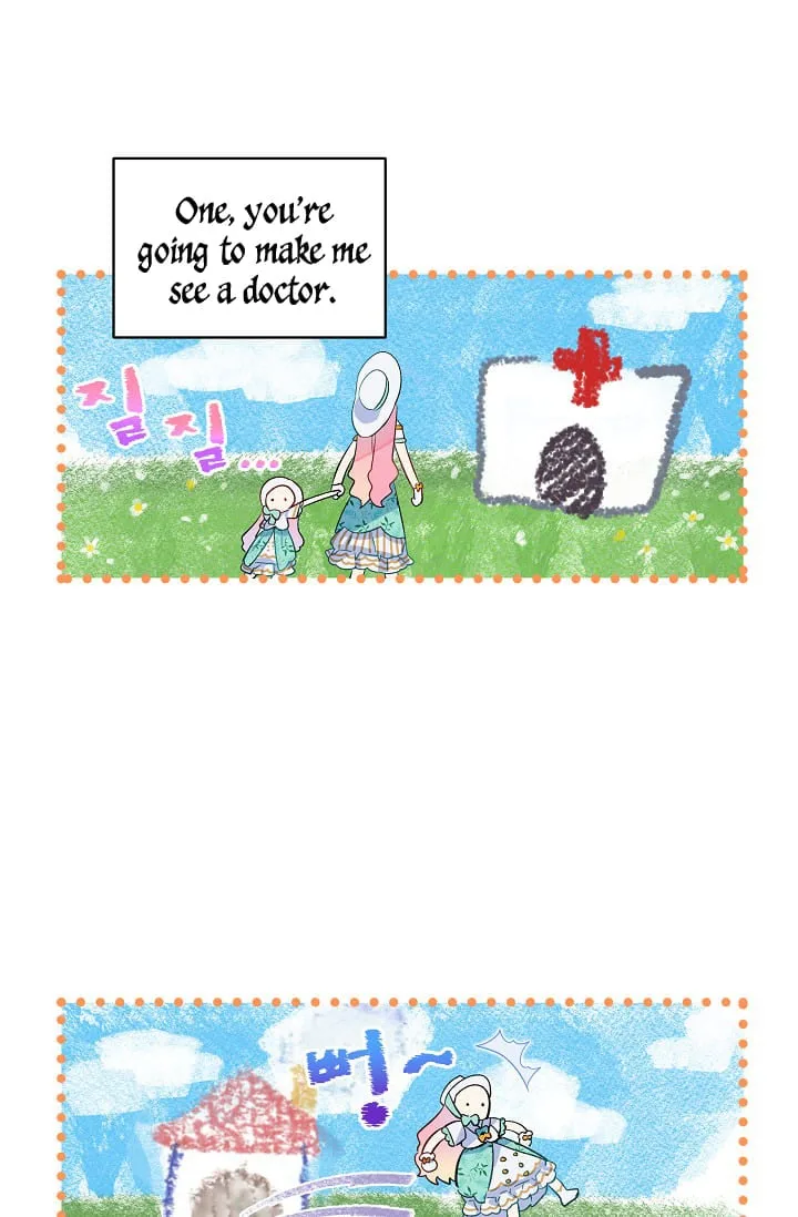 The Little Lady Behind The Scenes Chapter 18 page 15