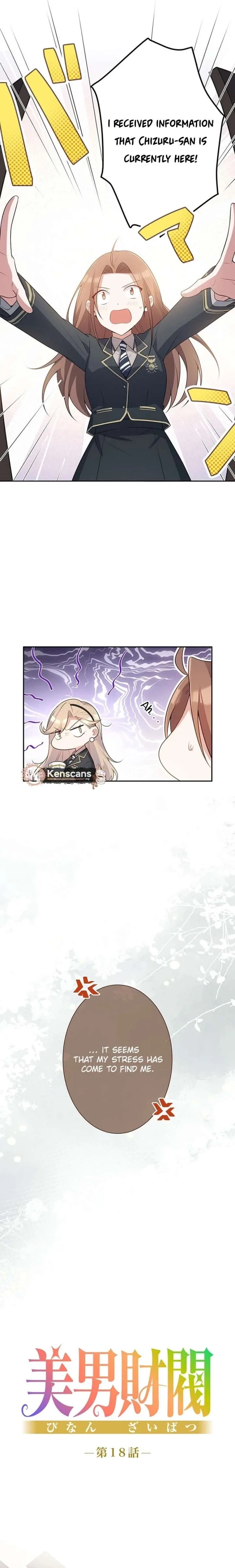 The Loner Girl Who Holds the Heirs’ Fate Chapter 18 page 6