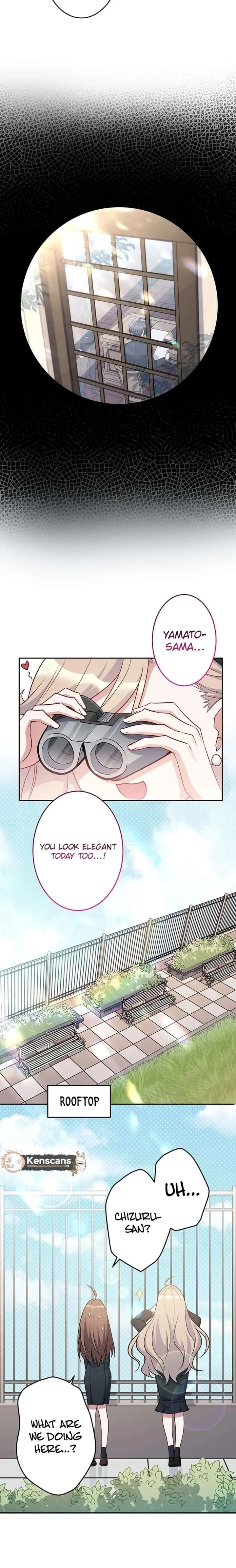 The Loner Girl Who Holds the Heirs’ Fate Chapter 18 page 15