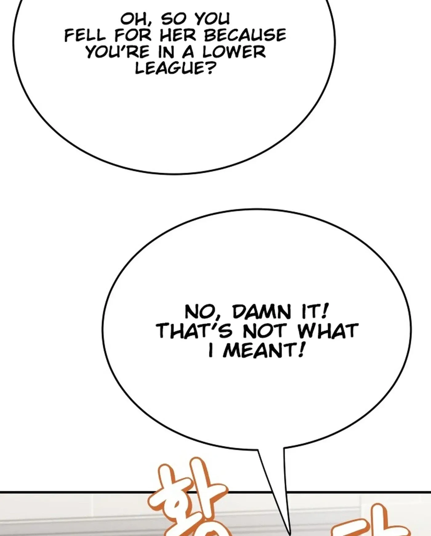 The Little Prince In The Next Life Chapter 18 page 11