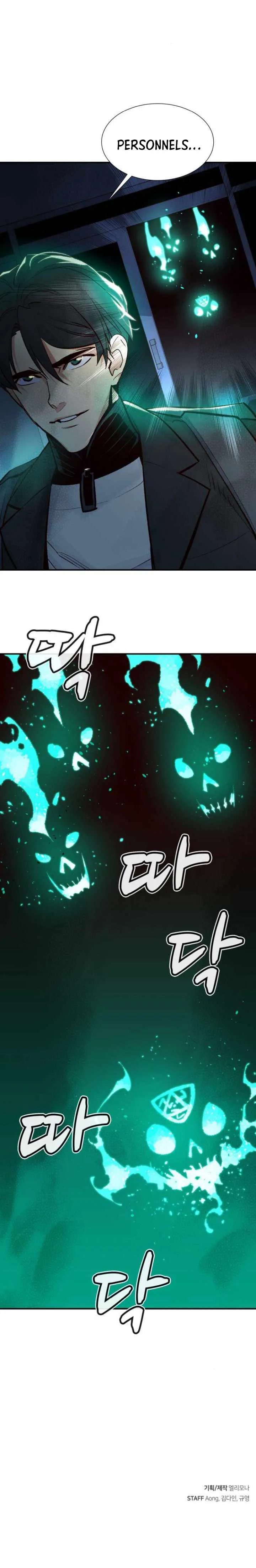 The Lone Necromancer Chapter 18 page 27