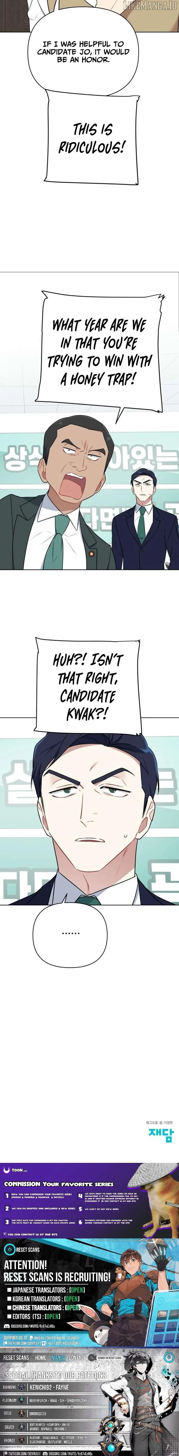 The Loser Is the First Lady Chapter 18 page 11