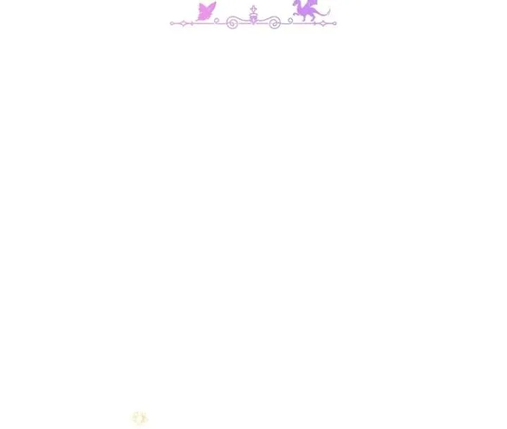 The Little Brat Runs Wild Chapter 18 page 47